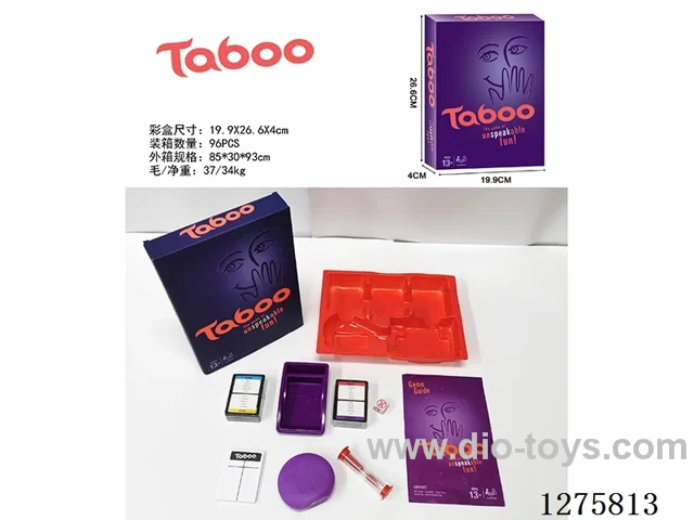 Board Game - Word Game