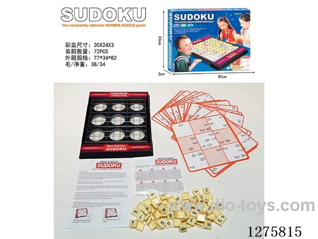 Board Games - Sudoku