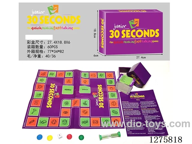 Board Games - Crazy 30 Seconds