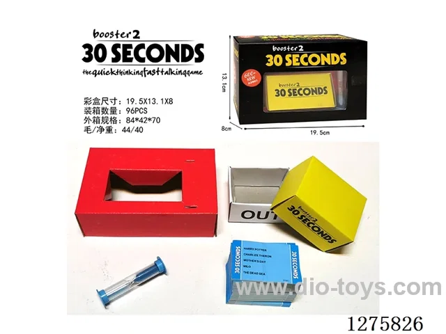 Board Games - Crazy 30 Seconds