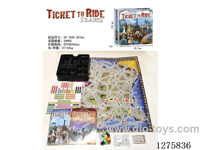 Board Games - Pirate Ship Balance Game