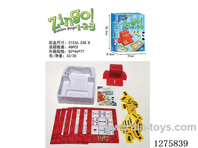 Board Games - Bingo Puzzle Game