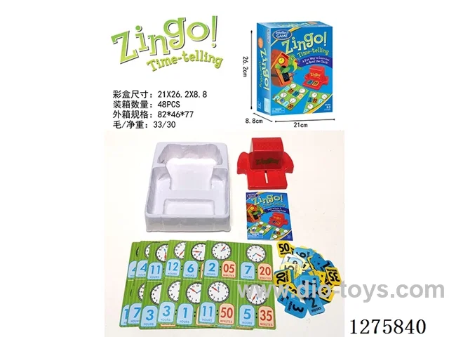Board Games - Bingo Puzzle Game