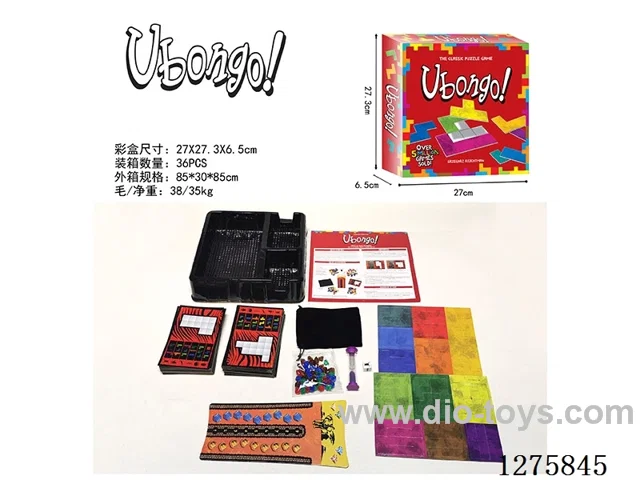 Board Games - Building Blocks Game