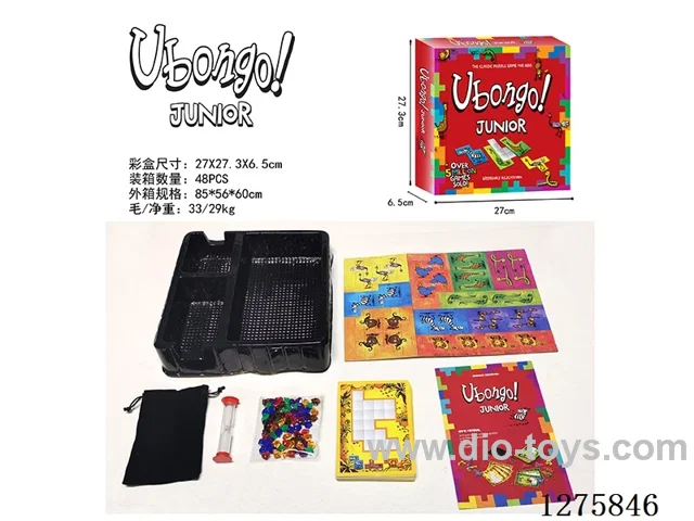Board Games - Building Block Games