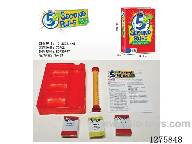 Board Games - 5-Second Game