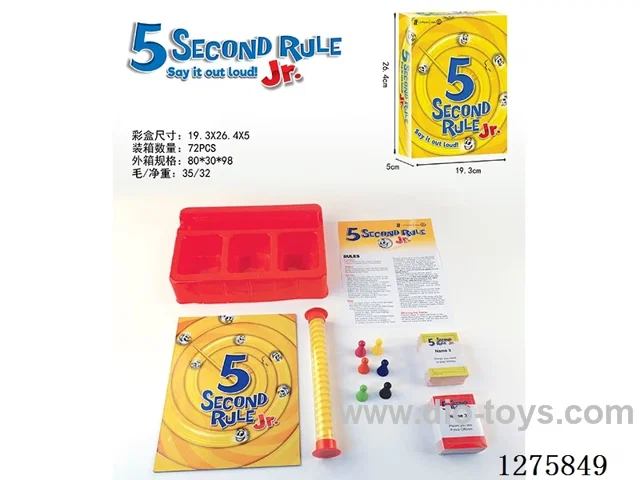 Board Games - 5-Second Game