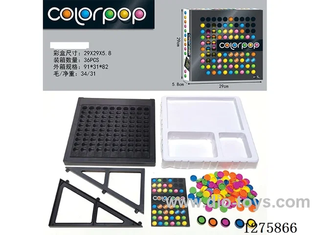 Board Games - Chain Reaction Dice Game
