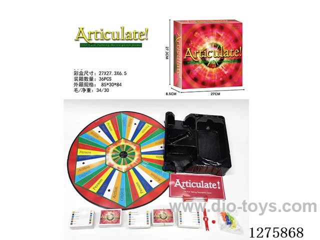 Board Games - Brain Teasers