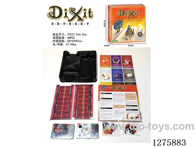 Board Games - Thinking and Competition Game