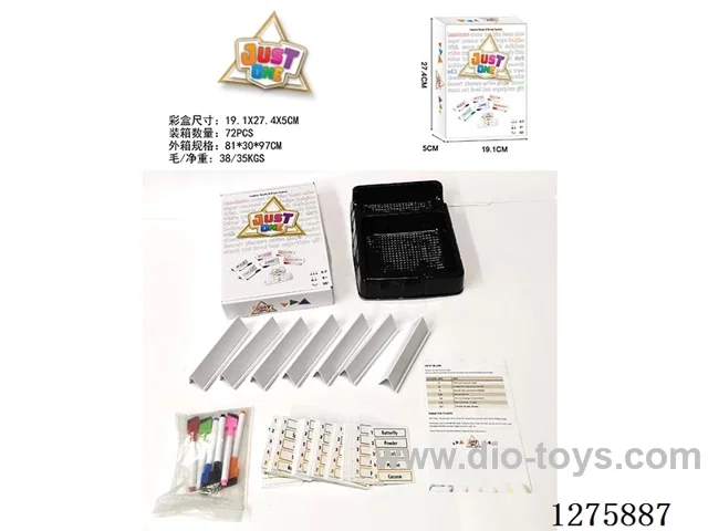 Board Games - Secret Code