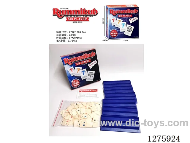 Board Games - Bridge