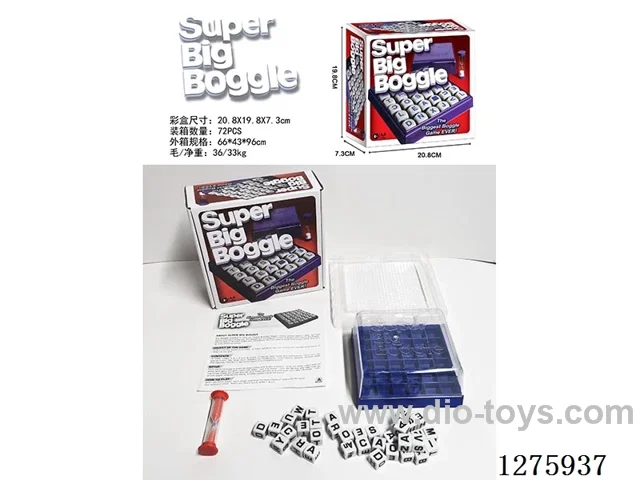 Board Games - Word Games