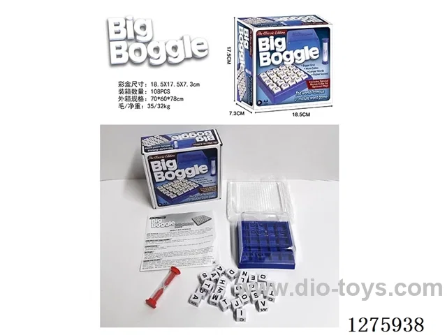 Board Games - Word Games