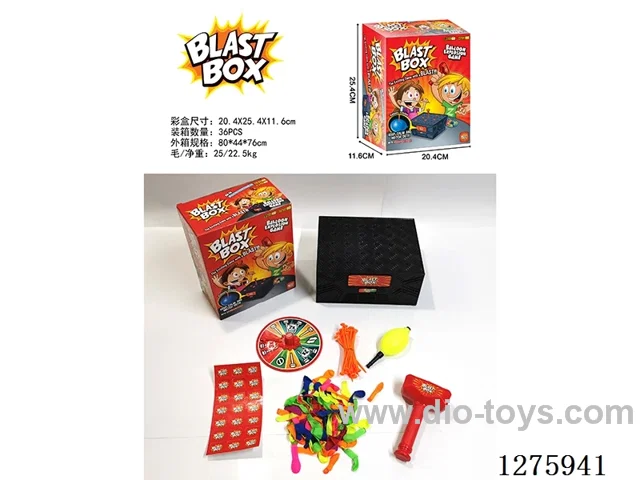 Board Games - Balloon Pop Games