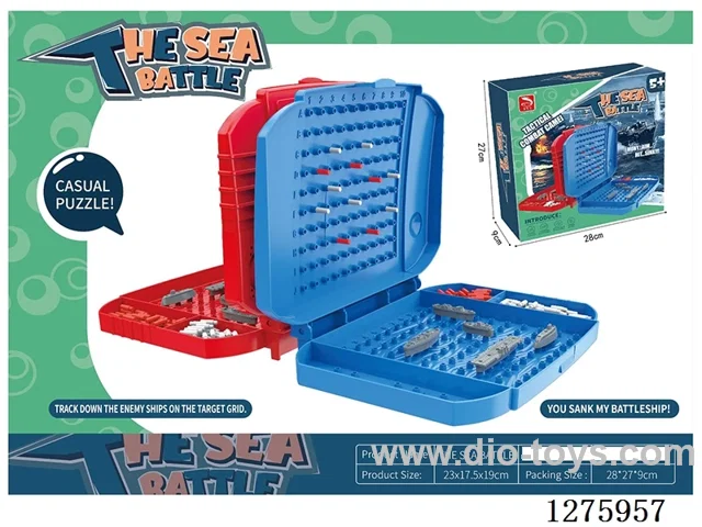 Board Games - Double-Board Naval Battle