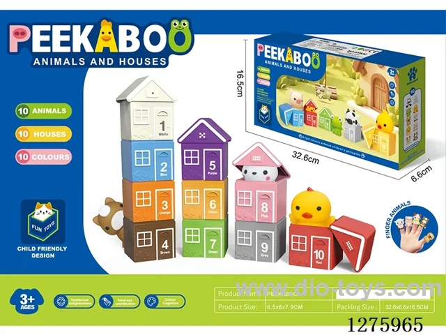 Board Game - Soft Rubber Animal Matching Houses (10 houses with 10 animals)