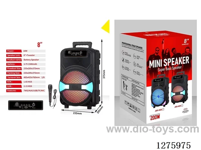 Audio - Single 8-inch wired microphone
