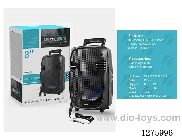 Audio - Single 8-inch speaker, charging cable, wired microphone