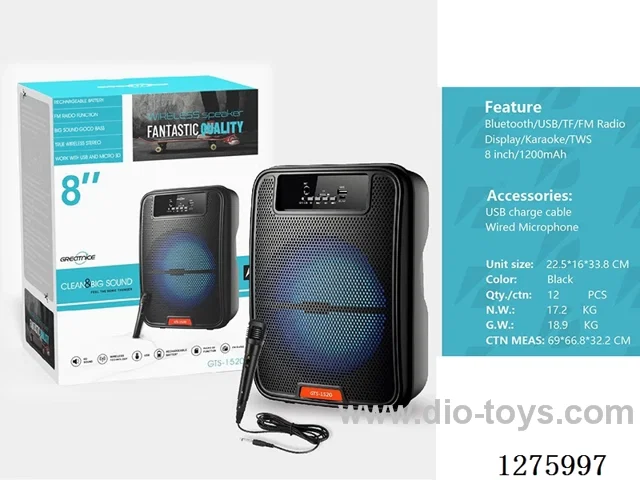 Audio - Single 8-inch speaker, charging cable, wired microphone
