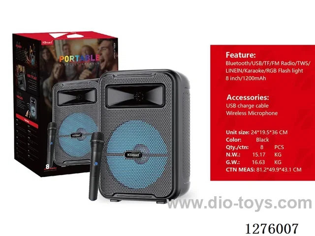 Audio - Single 8-inch Speaker, Charging Cable, Wireless Microphone