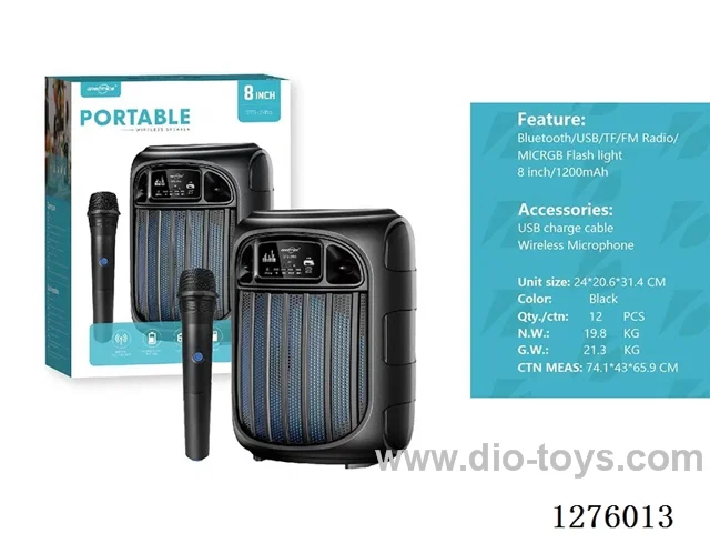 Audio - Single 8-inch Speaker, Charging Cable, Wireless Microphone