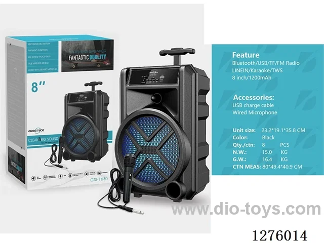 Audio - single 8-inch speaker + push rod, wired microphone, charging cable