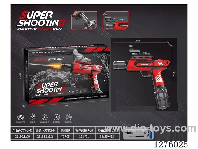 B/O water gun