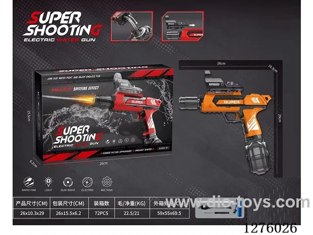 B/O water gun