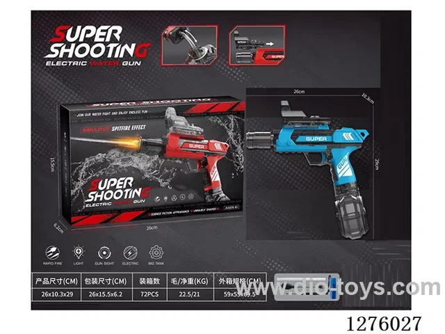 B/O water gun