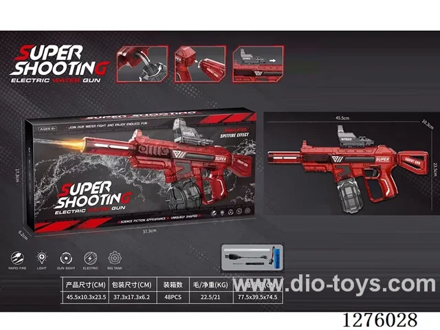 B/O water gun