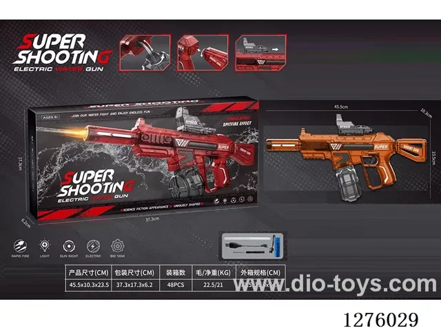 B/O water gun