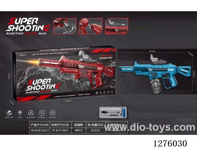 B/O water gun