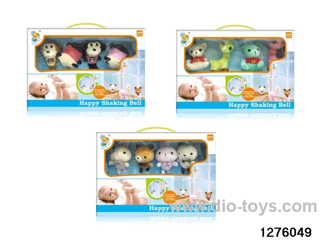 baby toy