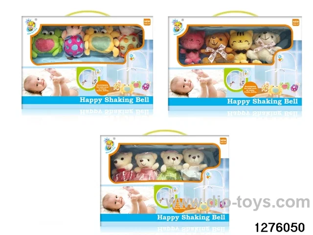 baby toy