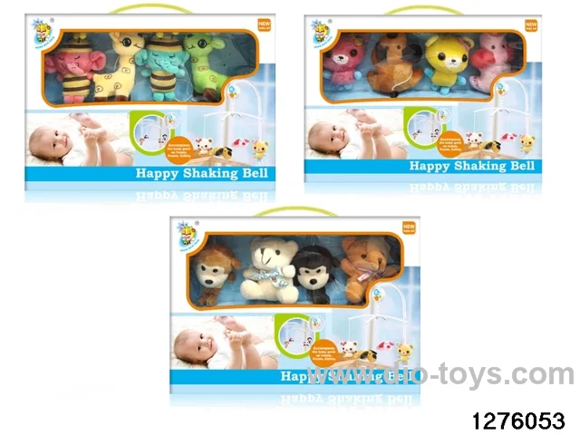baby toy