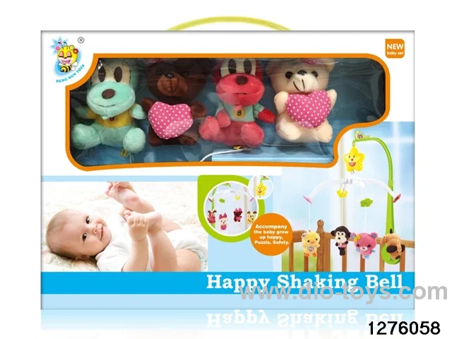 baby toy