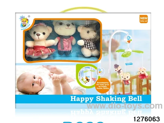 baby toy