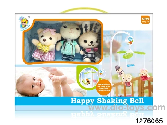 baby toy