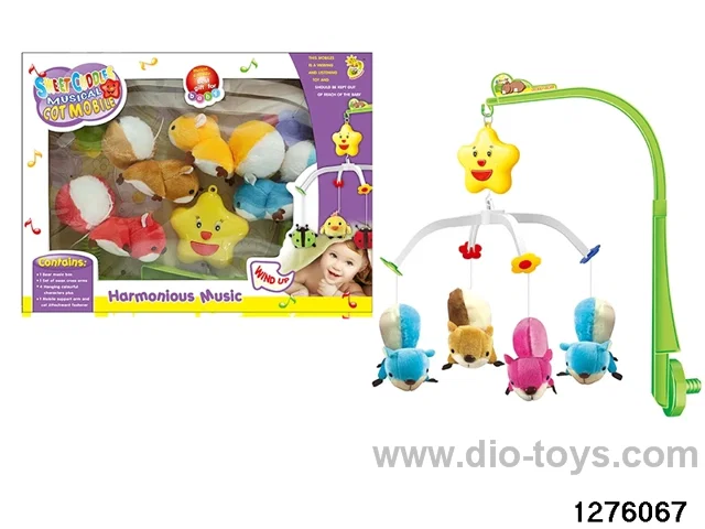 baby toy