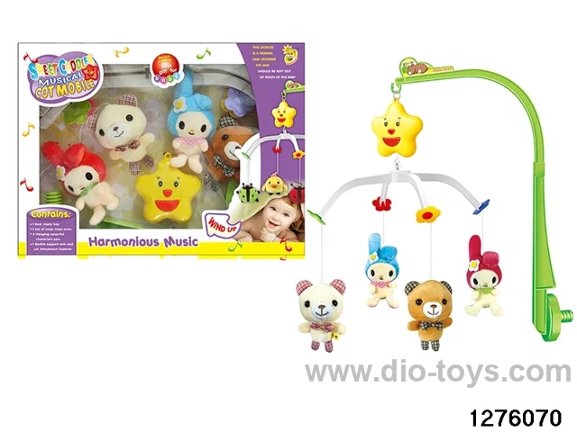baby toy