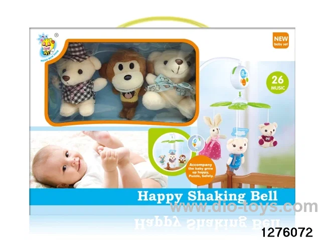 baby toy