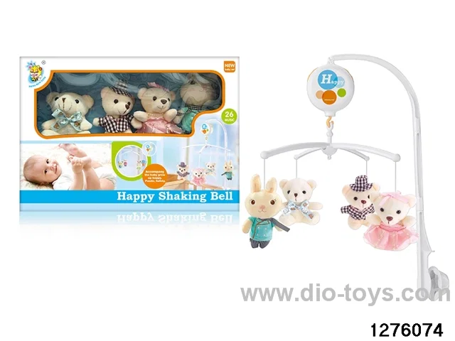 baby toy