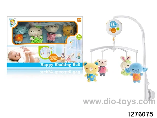 baby toy