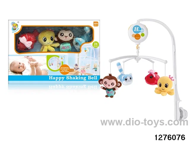 baby toy
