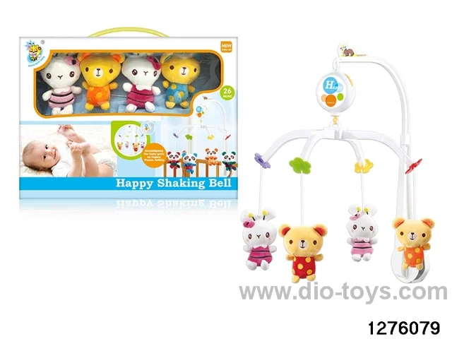 baby toy
