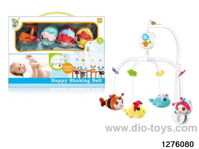 baby toy