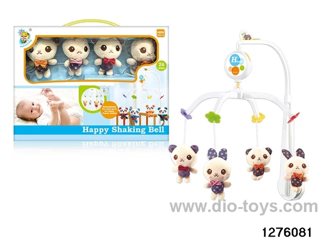 baby toy