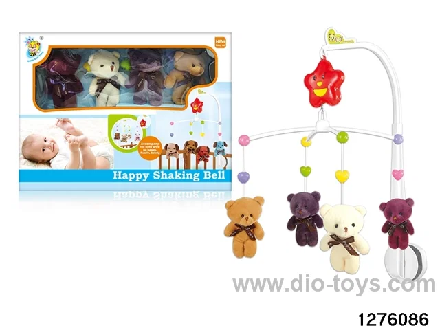 baby toy