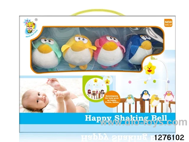 baby toy